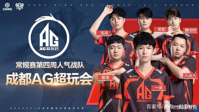 易县龙
