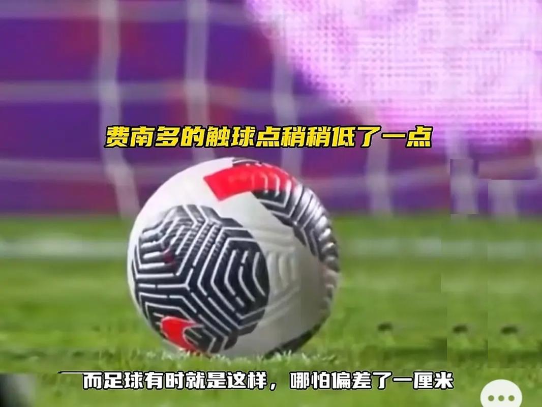 在效力于多