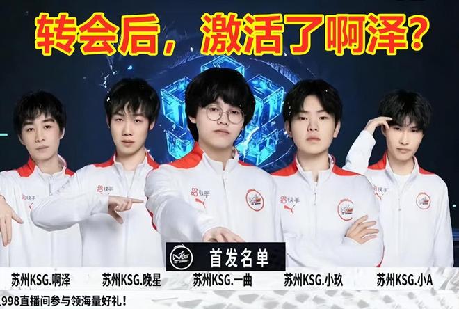 巴黎奥运缺安保，大量失业人员被强制招募参加培训，引发争议环球时报.
