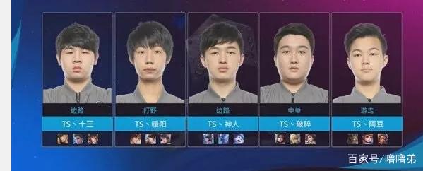 赢得更多荣