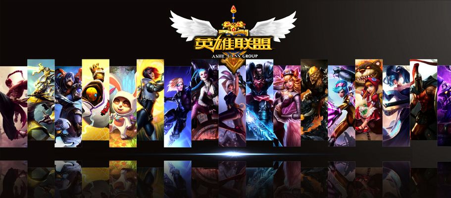 公益行动结