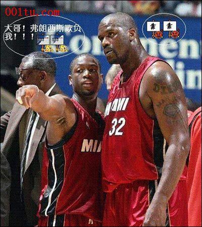 稳固防守方