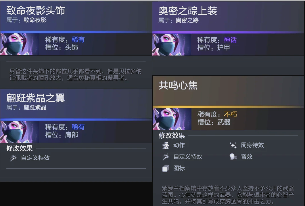 元天同样发 元天同样发